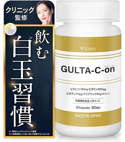 Amazon | “イミディーン・タイムパーフェクション” 海洋性たんぱく質 