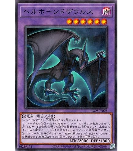 遊戯王 BE1・BE2 ノーマル・字レアのみ 500枚以上まとめ売り 遊戯王 