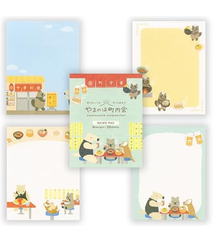 Amazon.co.jp: セリアなつかし通り デザインペーパー＆パターンメモ