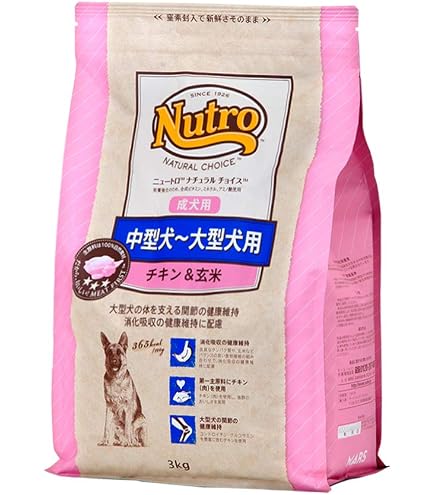 Amazon.co.jp: 4個セット ニュートロ ナチュラルチョイス ラム＆玄米