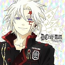 D.Gray-man アレン　神田　バスタオル 61QjG6ytvCL._AC_UL210_SR210,