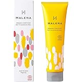 ハレナ クレンジングジェル 100%天然由来 毛穴 メイク落とし 敏感肌 無添加 オーガニック ホット w洗顔不要 170g
