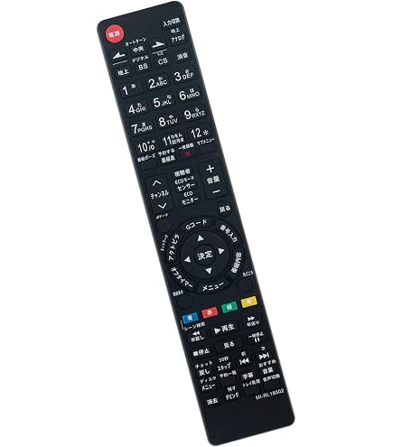 Amazon.co.jp: 三菱 液晶テレビリモコン RL18904 : 家電＆カメラ