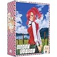おねがい☆ティーチャー Blu-ray Box Complete Edition (初回限定生産)