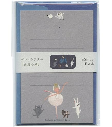 バレエ 本 11冊セット バレエをおどりたかった馬 H・ストルテンベルグ作 ／ 菱木 晃子