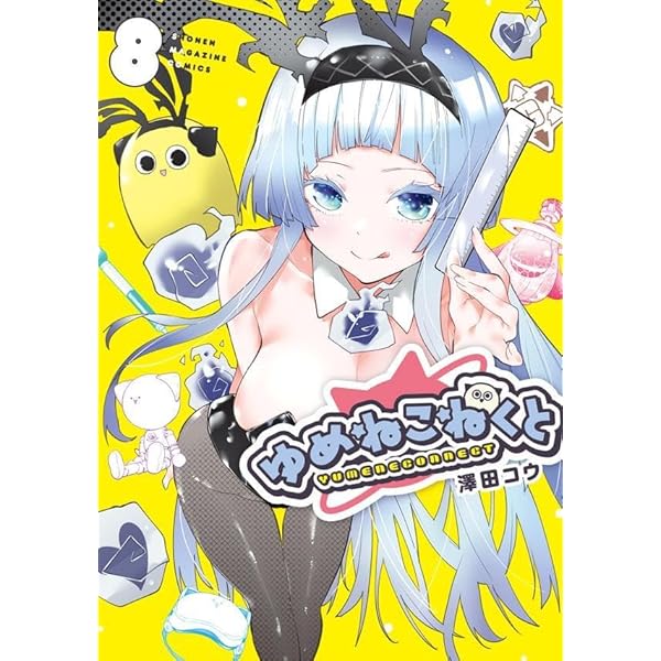 もっと To LOVEる-とらぶる- Blu-ray BOX スペシャルプライス もっと To LOVEる-とらぶる- Blu-ray BOX スペシャルプライス版(Blu