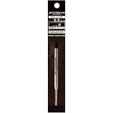 ボールペン替芯 ジェットストリームプライム 0.5mm 単色用 黒 ジェットストリームプライム ジェットストリーム jetstream 0.5 | sxr-600 sxr-600-05 SXR60005.24 じえっとすとりーむ0.5 替え芯 替芯