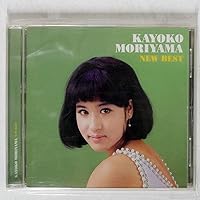 Amazon.co.jp: ゴールデン☆ベスト 森山加代子 EMI YEARS: ミュージック