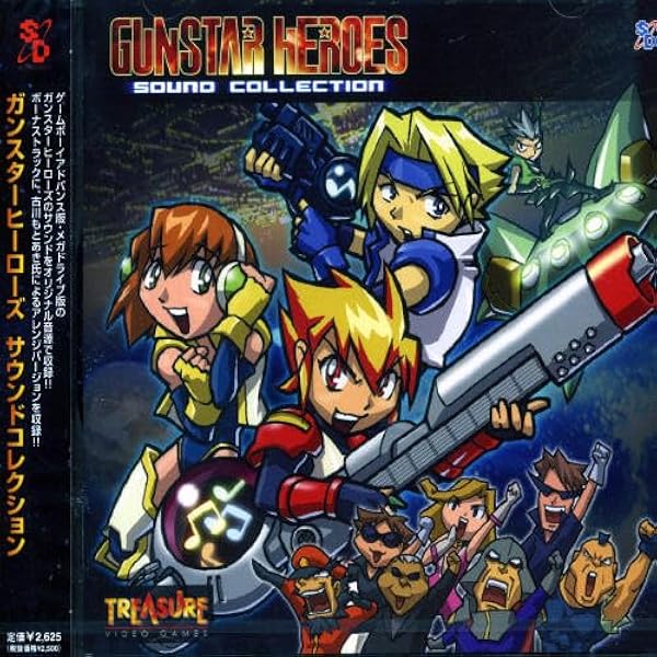 Amazon | ガンスタースーパーヒーローズ | ゲームソフト