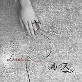 LOVELESS[B-TYPE]