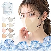 Amazon.co.jp: [川本産業] MASMiXプラス ツートーンカラー