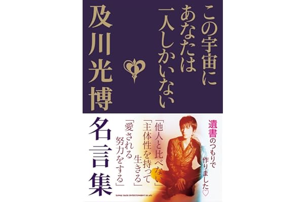 Amazon Co Jp 人気ギフトランキング 演劇 で ギフトの設定を使用して最もご注文いただいている商品 Amazon Co Jp 人気ギフトランキング 演劇 で ギフトの設定を使用して最もご注文いただいている商品