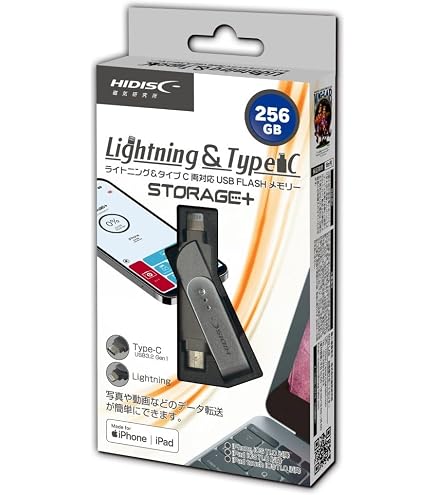 Amazon.co.jp: HIDISC USBメモリ 512GB [Apple MFI認証品]ライトニング 