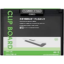 りょうさん　専用 リヒトラブ クリップボード A4ヨコ 236×322mm 目盛り付 A987U-23