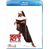 天使にラブ・ソングを2 [AmazonDVDコレクション] [Blu-ray]