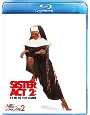 Amazon.co.jp: 天使にラブ・ソングを… [AmazonDVDコレクション] [Blu