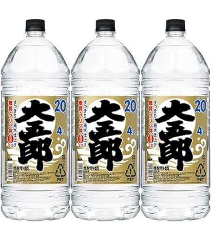 酎五郎18リットル焼酎+注ぎ口付 Amazon.co.jp: 酎五郎25度 業務用焼酎18L : 食品・飲料・お酒