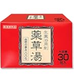 Amazon | 延寿湯温泉(えんじゅとう)【医薬部外品】 | 【日用品雑貨