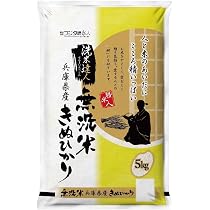無洗米 キヌヒカリ し*み様 近江米 キヌヒカリ 白米(無洗米 )27kg 近江