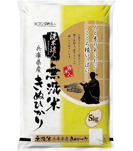 値下げ！令和4年！キヌヒカリ！新米！１俵（６０kg） 楽天市場】【暮らしの応援価格！】米 5kg 令和7年 熊本県産 キヌヒカリ