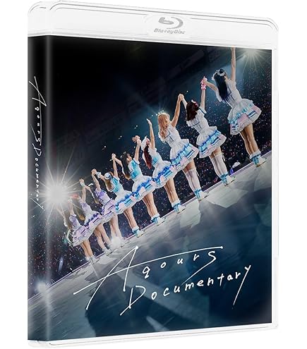 Amazon.co.jp: 【 初回限定盤 】 Aqours アルバム 「 ラブライブ