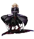 Amazon | Fate/Grand Order セイバー/アルトリア・ペンドラゴン[オルタ