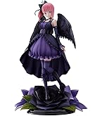 Amazon.co.jp: Furyu 五等分の花嫁∬ 中野二乃 -白無垢- 1/7