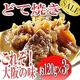 Amazon たこ昌 大阪名物 旨いどて焼き たこ昌 レトルトおかず 通販