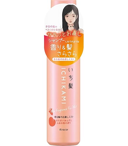 Amazon | ヴィダルサスーン リッジウェーブフォーム 150g | Vidal