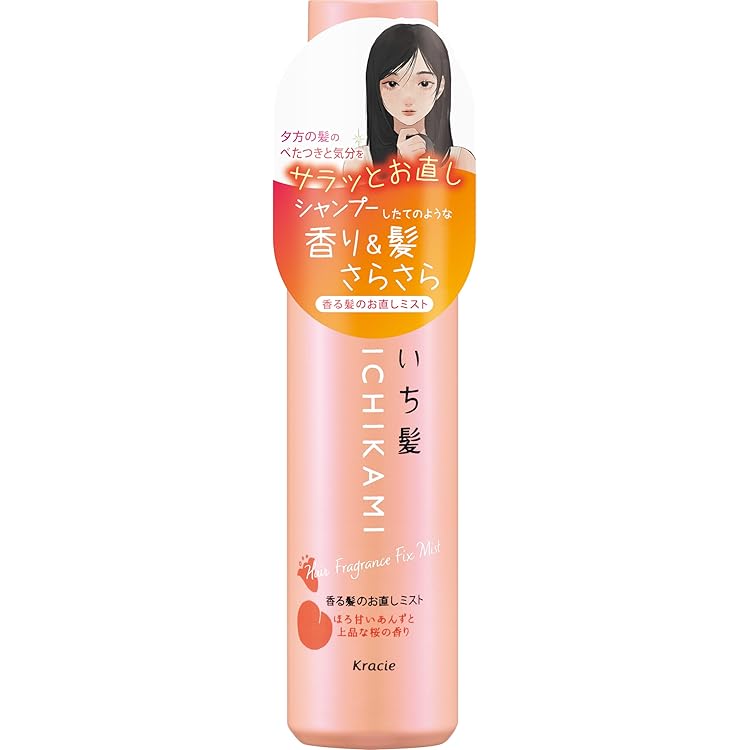Amazon | いち髪 艶めき香る和草ヘアコロン 桜の香り 80g 【5本セット