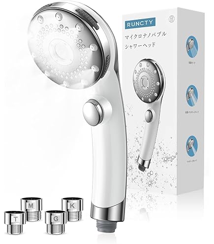 Amazon.co.jp: シャワーヘッド マイクロナノバブル シャワーヘッド