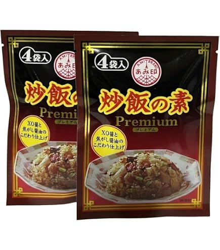 Amazon.co.jp: 江崎グリコ 豚キムチ 炒飯の素 43.6g : 食品・飲料・お酒