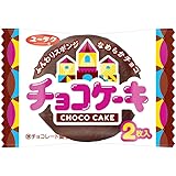 有楽製菓 チョコケーキ 2枚 ×20袋