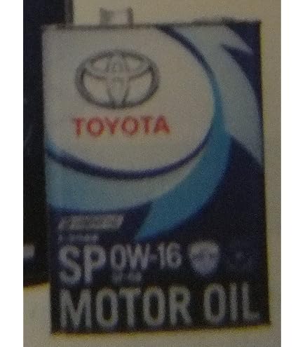 トヨタ 合成油 0W-16 エンジンオイル 楽天市場】トヨタ純正 エンジンオイル 0W16 20L 0w-16 TOYOTA