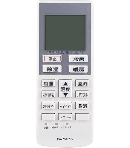 Amazon.co.jp: パナソニック エアコンリモコン A75C3777 : ホーム