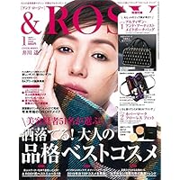 &ROSY(アンドロージー) 2020年 1 月号