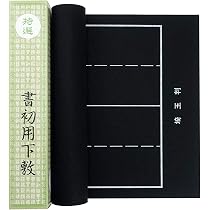 61Qm5h4KbHL._AC_UL210_SR210,