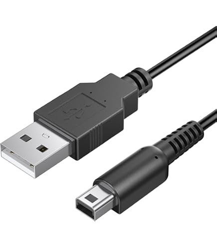 Amazon.co.jp: YGTBSR DS Lite 充電器 DSライト 充電ケーブル 約1.2m