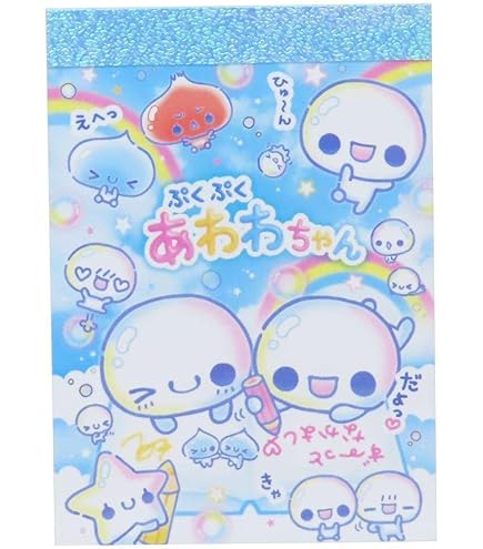 Amazon.co.jp: レア平成レトロ ウサーティーツーアイスクリーム うさぎ