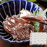 ほたるいか 沖漬け 小袋 100g 6×2 12パック 業務用 冷凍