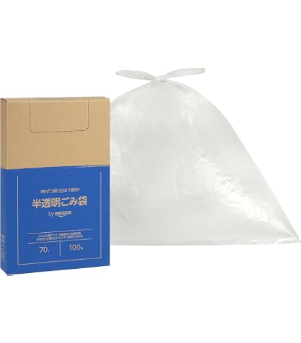 Amazon.co.jp: ジャパックス 容量表示入ポリ袋 70L レギュラータイプ 