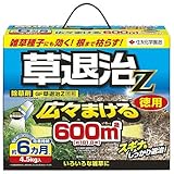 住友化学園芸 GF草退治Z粒剤　4.5kg ×4入り