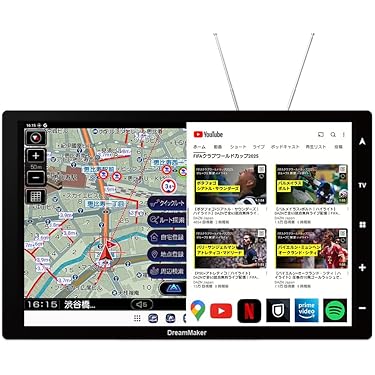 Amazon.co.jp 最新リリース: カーナビゲーション の新着