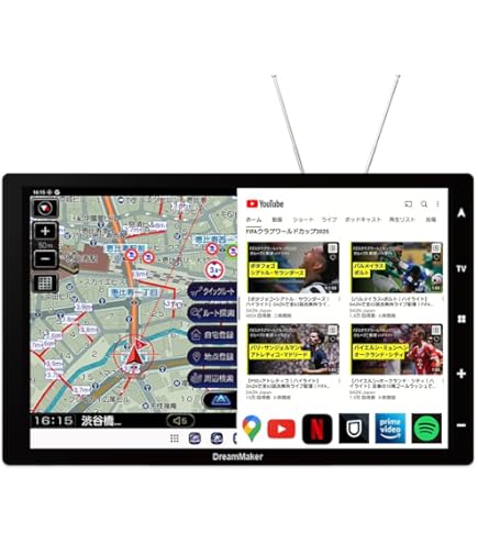 Amazon.co.jp: DreamMaker フルセグ ポータブルナビ