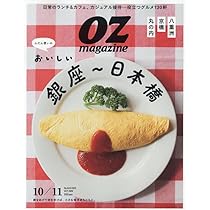 美品　産經　産経　会社年鑑　人物年鑑　第23版　4冊セット 美品 産經 産経 会社年鑑 人物年鑑 第23版 4冊セット 美