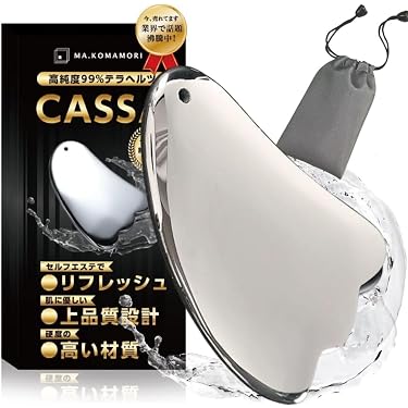 Amazon.co.jp 売れ筋ランキング: かっさプレート の中で最も人気のある