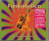 ファンカデリカ~ダンシング・トゥ・ア・ディファレント・ドラム Funkadelica-dancing to a different drum