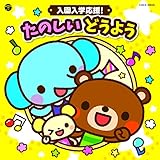 �R�����r�A�L�b�Y �������w����! ���̂��� �ǂ��悤