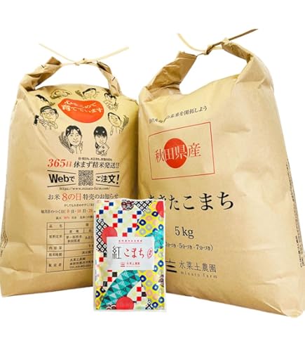 Amazon.co.jp: 愛知産あいちのかおり 令和7年産 (5kg) : 食品・飲料・お酒