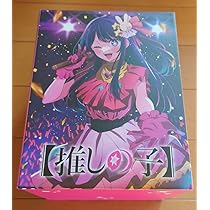 Amazon.co.jp: 【推しの子】 全6巻blu-ray初回限定版+Amazon.co